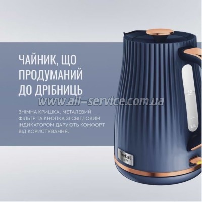  Tefal KO251430