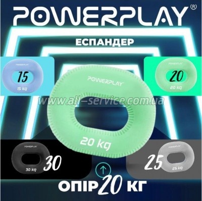  PowerPlay PP-4336 Hand Grip Medium 20   (PP_4336_Green_20kg)