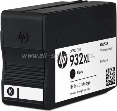  HP 932 OJ 6700 Premium Black (CN053AE)