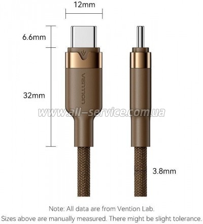 ���� ������ USB-C to USB-C 1.0m 3A aluminum gold Vention (TRDJF)