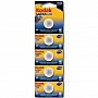  Kodak Ultra lit. CR2016 (30411555)