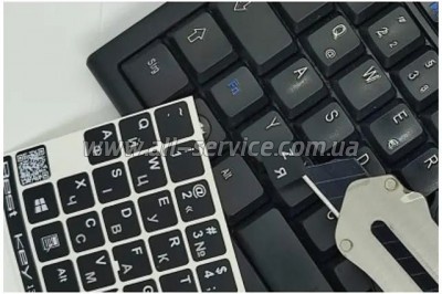 �������� �� ��������� BestKey ��������� �����, 76, ������ (BKU13SIL/011)