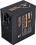   Vinga 700W (VPS-700B1)