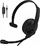 �������� 2E CH11 Mono 3.5mm / 2*3.5mm (2E-CH11MJ)