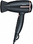  Beurer HC 25