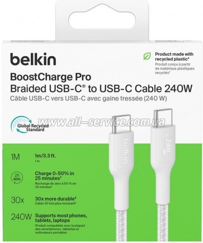 ���� ������ USB-C to USB-C 1.0m 240W white Belkin (CAB025HQ1MWH)