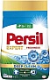   Persil Expert Deep Clean    Silan 2.7  (9000101805079)