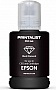  PRINTALIST Epson 140 Black  (PL-INK-EPSON-B)