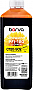  Barva Canon PFI-120/ PFI-710 1 yellow pigmented (C120-902)
