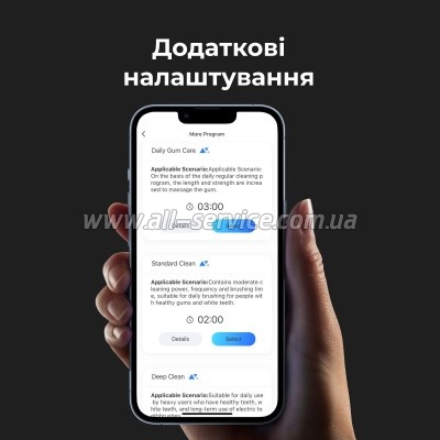 ������������� ������ ����� AENO ADB0001S