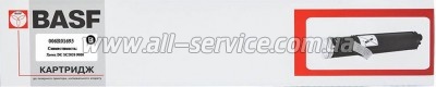 �������� BASF Xerox DC SC2020 ������ 006R01693 (BASF-KT-006R01693)