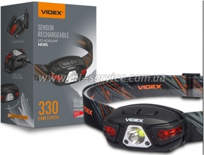 ������ Videx 330Lm 5000K (VLF-H015)