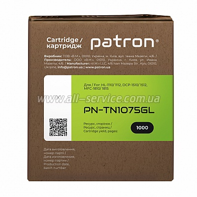  Patron Green Label Brother TN-1075/ HL-1112 (PN-TN1075GL)