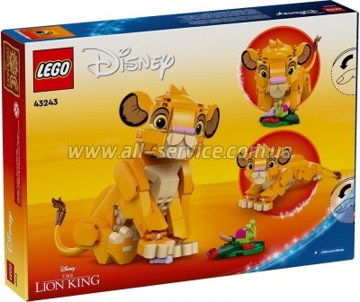  LEGO Disney Classic   (43243)