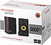   Microlab SOLO 3 40W Brown (SOLO-3BR)