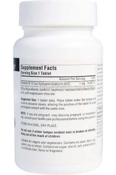  Source Naturals  B12, 1 , ,  , Hydroxocob (SN2654)
