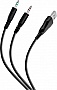 �������� Havit HV-H2232d USB + 3.5�� (HV-H2232d)