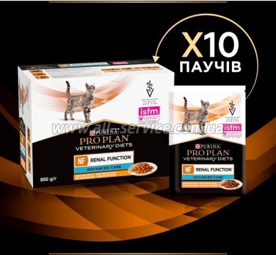     Purina Pro Plan Veterinary Diets NF Renal Function Advanced Care      10 x 85  (7613287873644)
