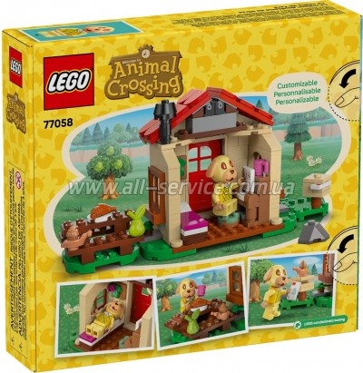 ����������� LEGO Animal Crossing ������ ��� Goldie (77058)