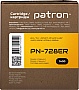 �������� Patron Extra Canon 728 (PN-728ER)