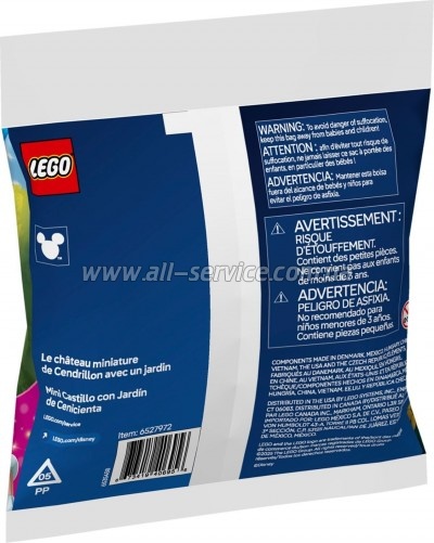 ����������� LEGO Disney Princess ��������� ����� ������� � ���� (30695)