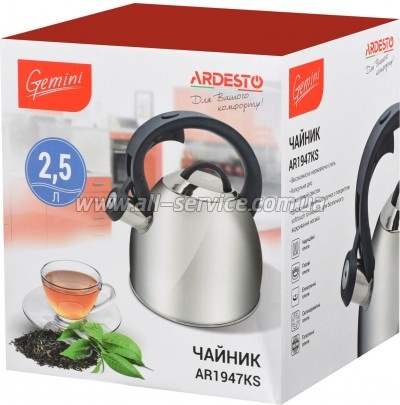  Ardesto Gemini Cremona 2.5  (AR1947KS)