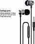 ColorWay 3.5 mm Wired Earphone UrbanBeat Black (CW-WD03BK)