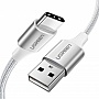 ���� ������ USB 2.0 AM to USB-C 1.5m 3.0A 18W US288 White Ugreen (60132)