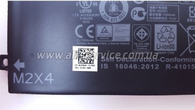 ����������� ��� �������� Dell XPS 15-9550 (long) 4GVGH, 84Wh (7260mAh), 6cell, 11.4V, Li-i (A47245)