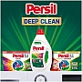 ���� ��� ������ Persil Color Gel Deep Clean 1.98 � (9000101568363)