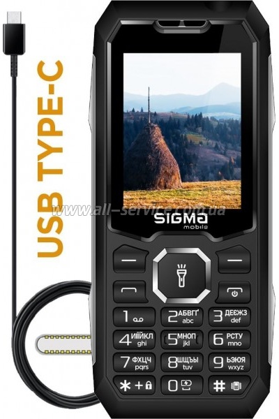   Sigma X-style 341 BRO Type-C Black (4827798368411)