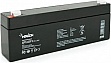 Аккумуляторная батарея к ИБП Merlion 12V 2.3Ah (GP1223F1) Аккумуляторная батарея к ИБП Merlion 12V 2.3Ah (GP1223F1)