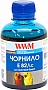  WWM 200 Epson Stylus Photo R270/ R390/ R1400/ RX590 Light Cyan (E82/LC)