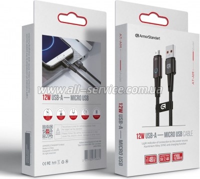 ���� ������ USB 2.0 AM to Micro 5P 1.2m 12W black Armorstandart (ARM75866)