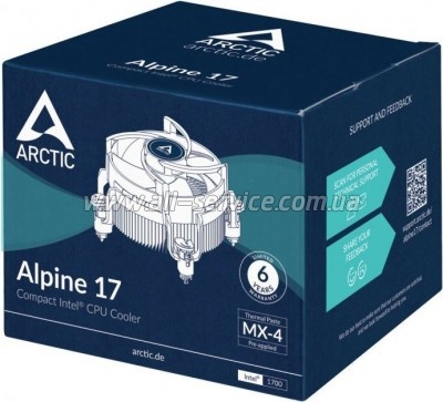 ����� ��� ���������� Arctic Alpine 17 (ACALP00040A)