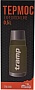 Термос Tramp Expedition Line 0.5 л Olive (UTRC-030-olive) Термос Tramp Expedition Line 0.5 л Olive (UTRC-030-olive)