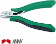  Toptul  5" (DECD2205)