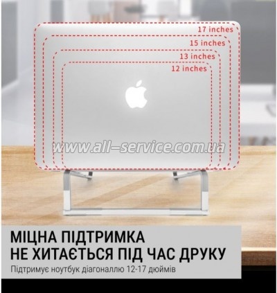    OfficePro LS530