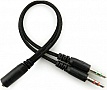  Sandberg Headset Bulk 3,5+converter 23,5 Black (825-30)