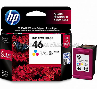 �������� HP �46 Ultra Ink Advantage Tri-color (CZ638AE)