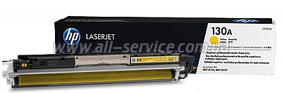   HP Color LJ 130A LJ M176n/ M177fw Yellow (CF352A)