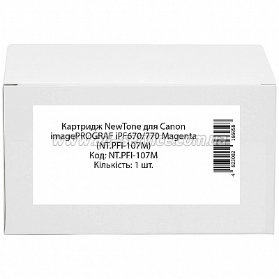  NewTone  Canon imagePROGRAF iPF670/ 770 Magenta (NT.PFI-107M)