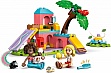 ����������� LEGO Friends ������� �������� ��� ������� ������ (42640)