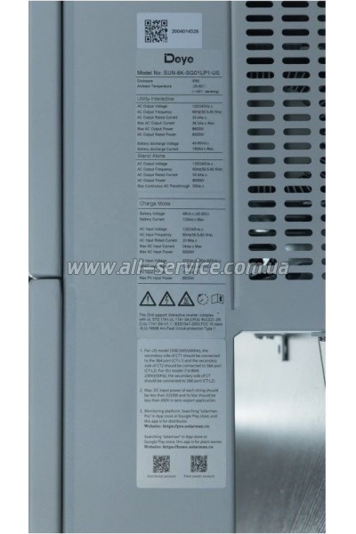 ��������� �������� Deye SUN-5K-SG03LP1-EU WiFi (SUN-5K-SG03LP1-EU)