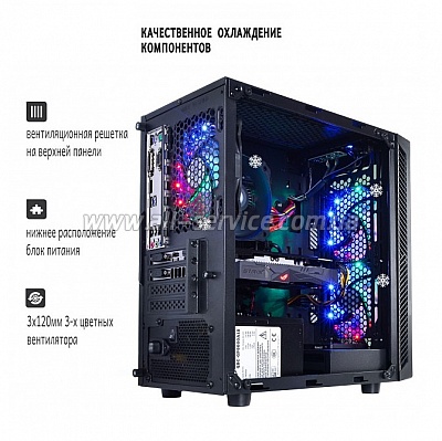  ARTLINE Gaming X37 (X37v26)