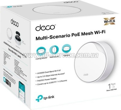   Wi-Fi TP-Link DECO-X50-POE-3-PACK