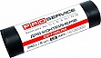 Пакеты для мусора PRO service Optimum LD Черные 240 л 5 шт. (4820048488037) Пакеты для мусора PRO service Optimum LD Черные 240 л 5 шт. (4820048488037)