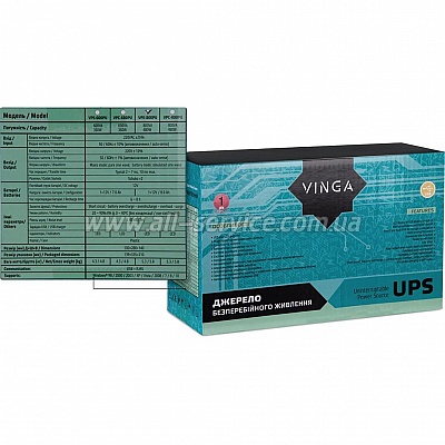  Vinga LED 800VA plastic case with USB (VPE-800PU)