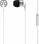  Koss KEB25iW In-Ear Mic White (189650.101)