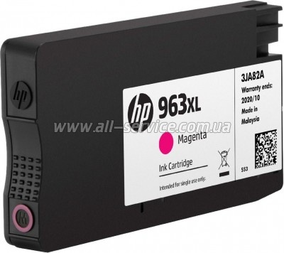 HP 963XL Officejet Pro 9010/ 9013/ 9020/ 9023 Magenta (3JA28AE)